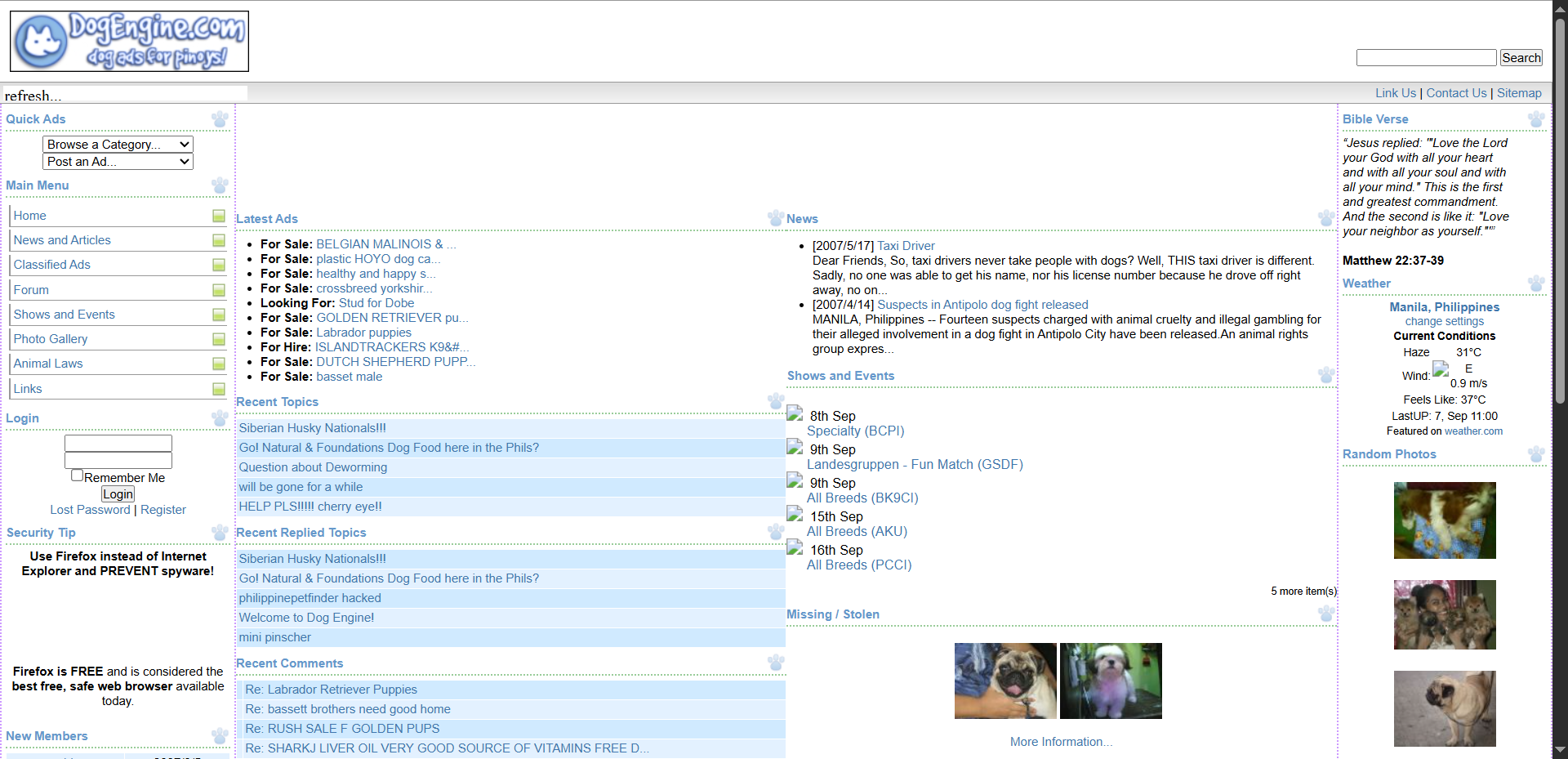 Dog Engine website in 2007
