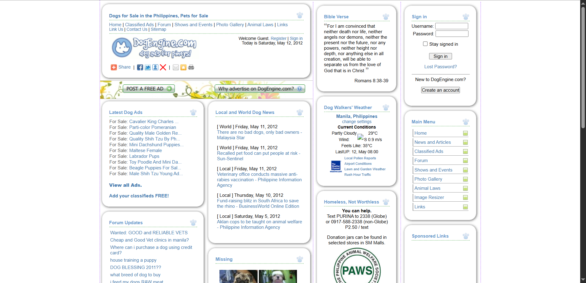 Dog Engine website in 2012