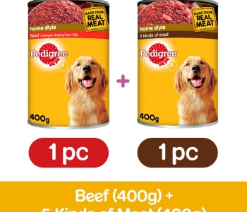 PEDIGREE Wet Dog Food – 2 Packs
